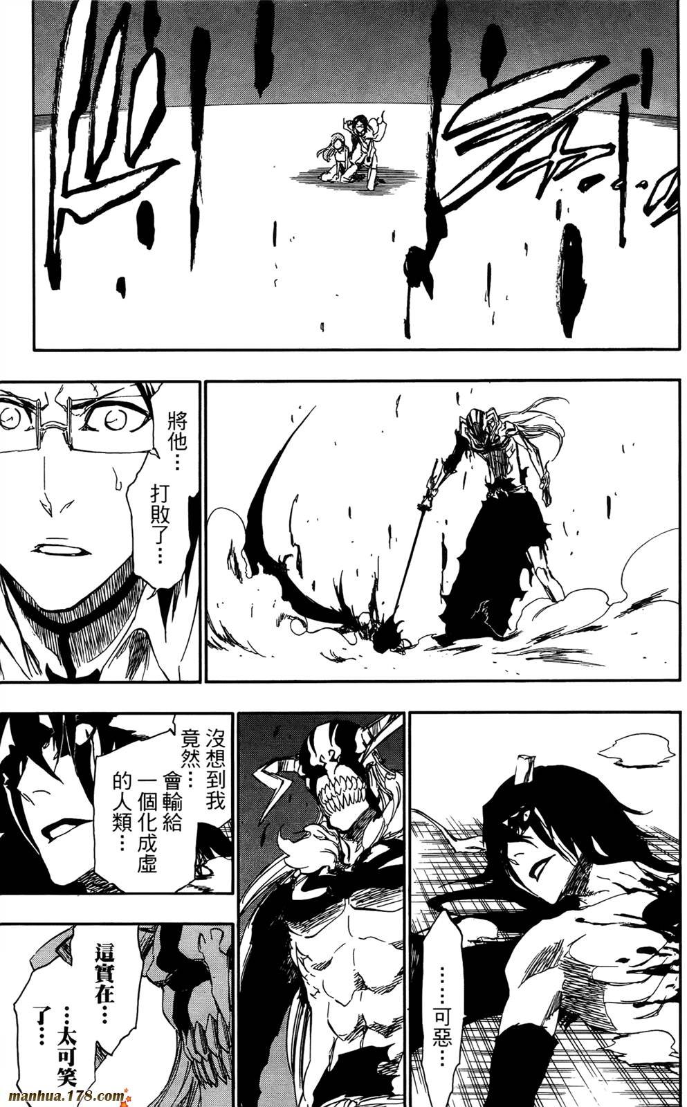 第41卷
