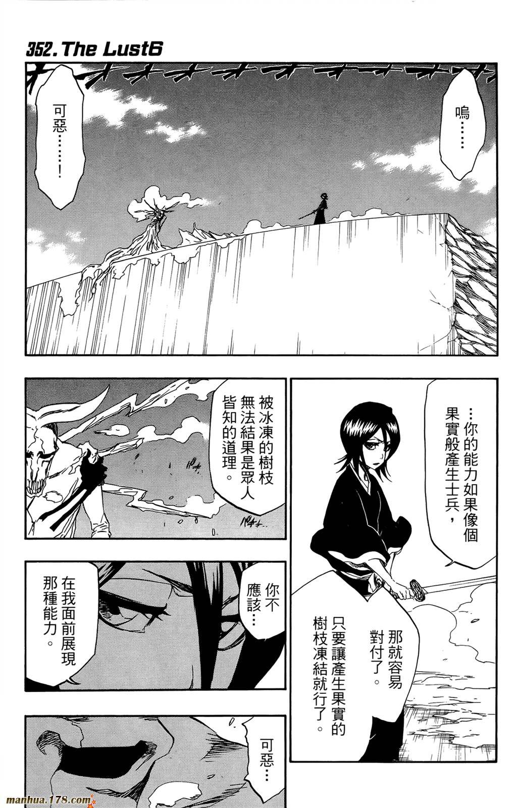 第41卷
