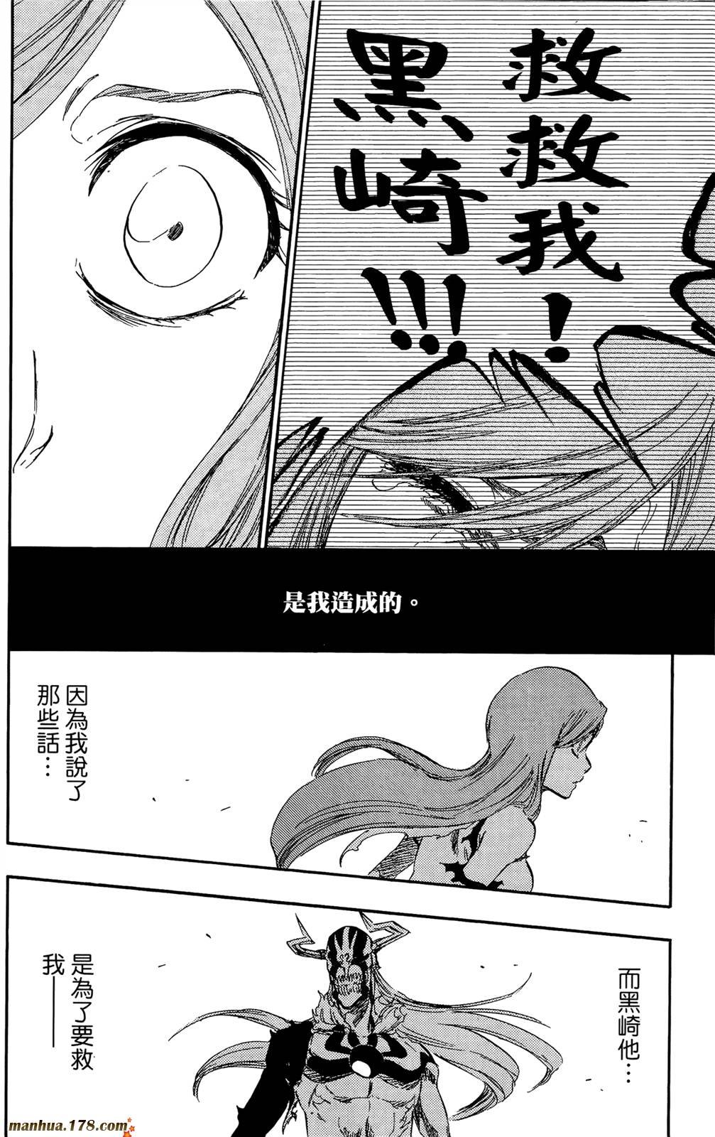 第41卷