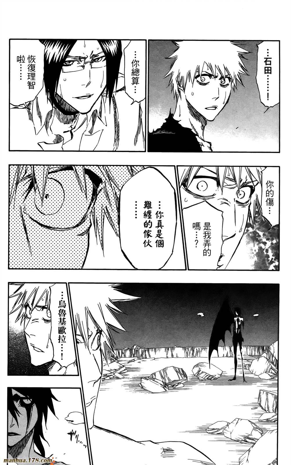 第41卷