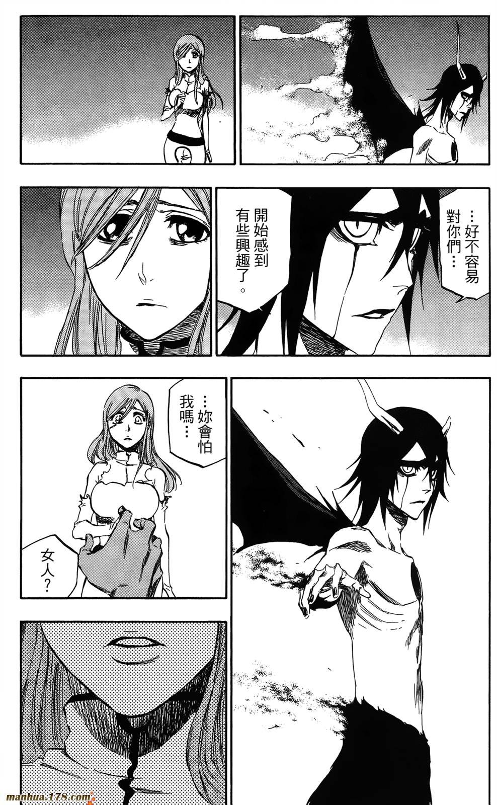 第41卷