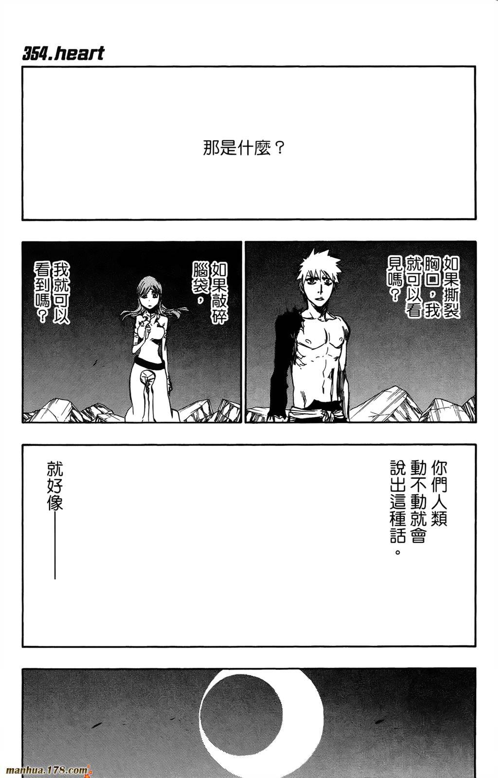 第41卷