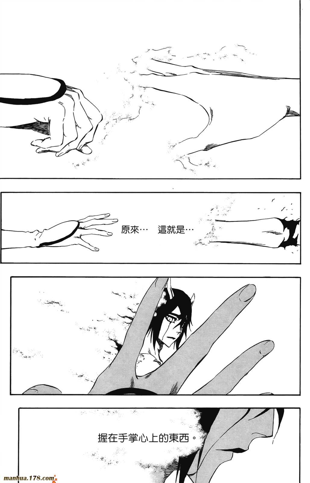 第41卷