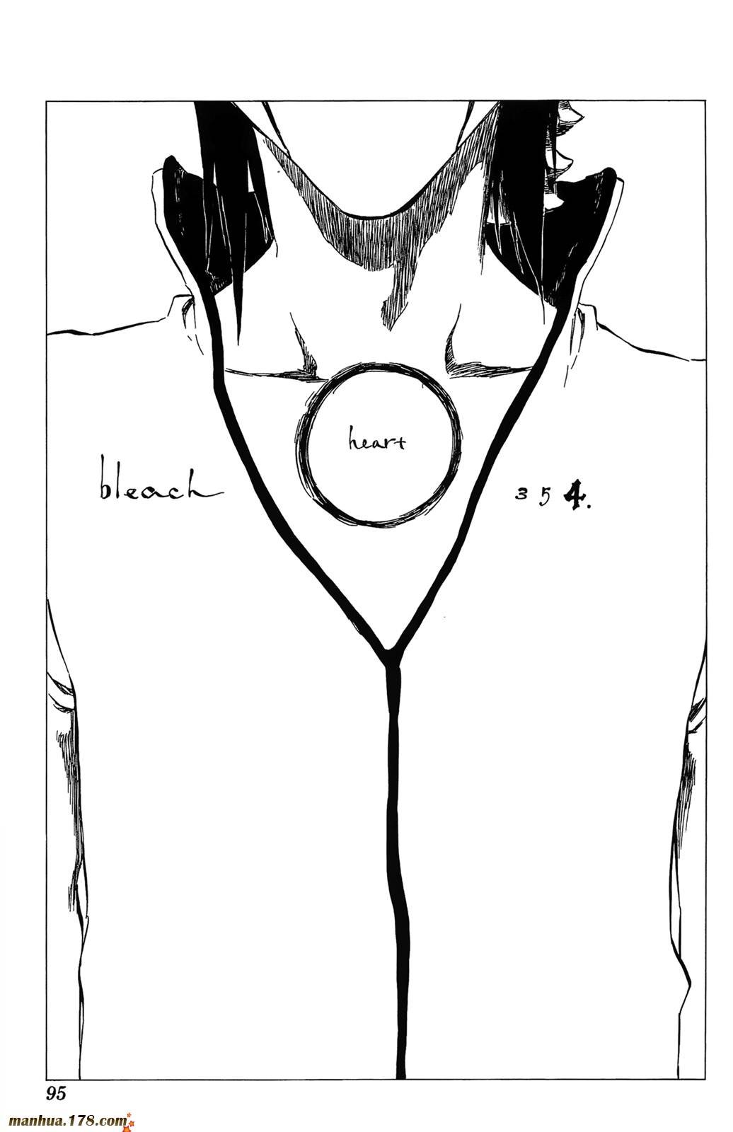第41卷