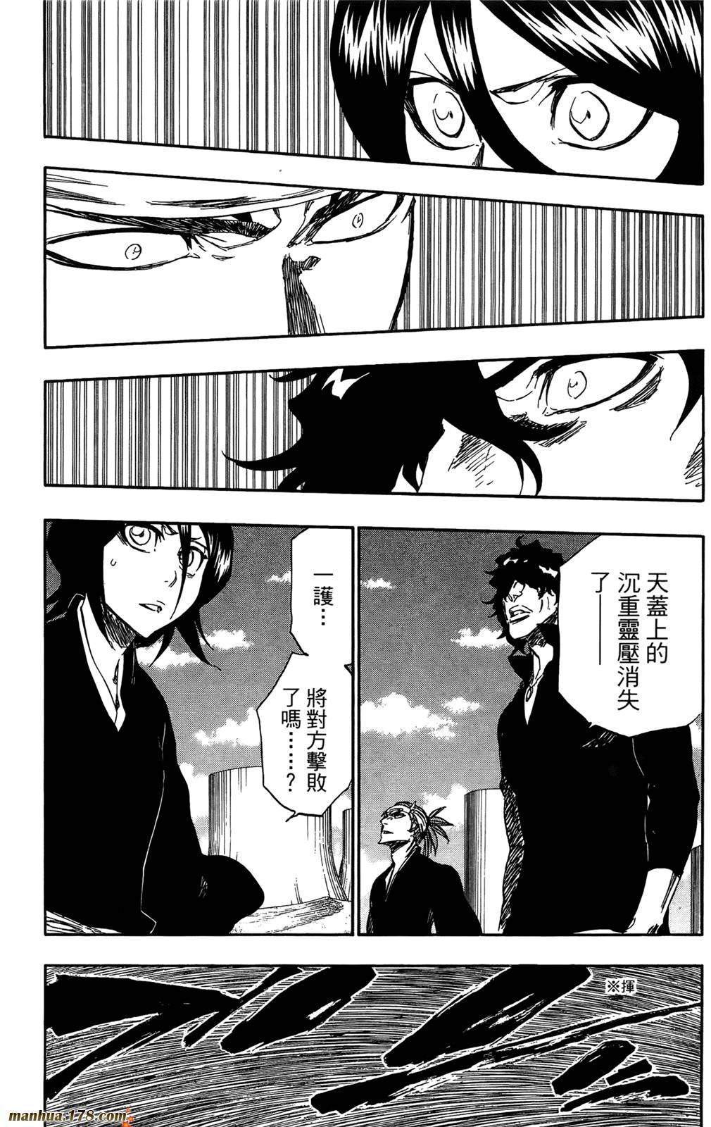第41卷