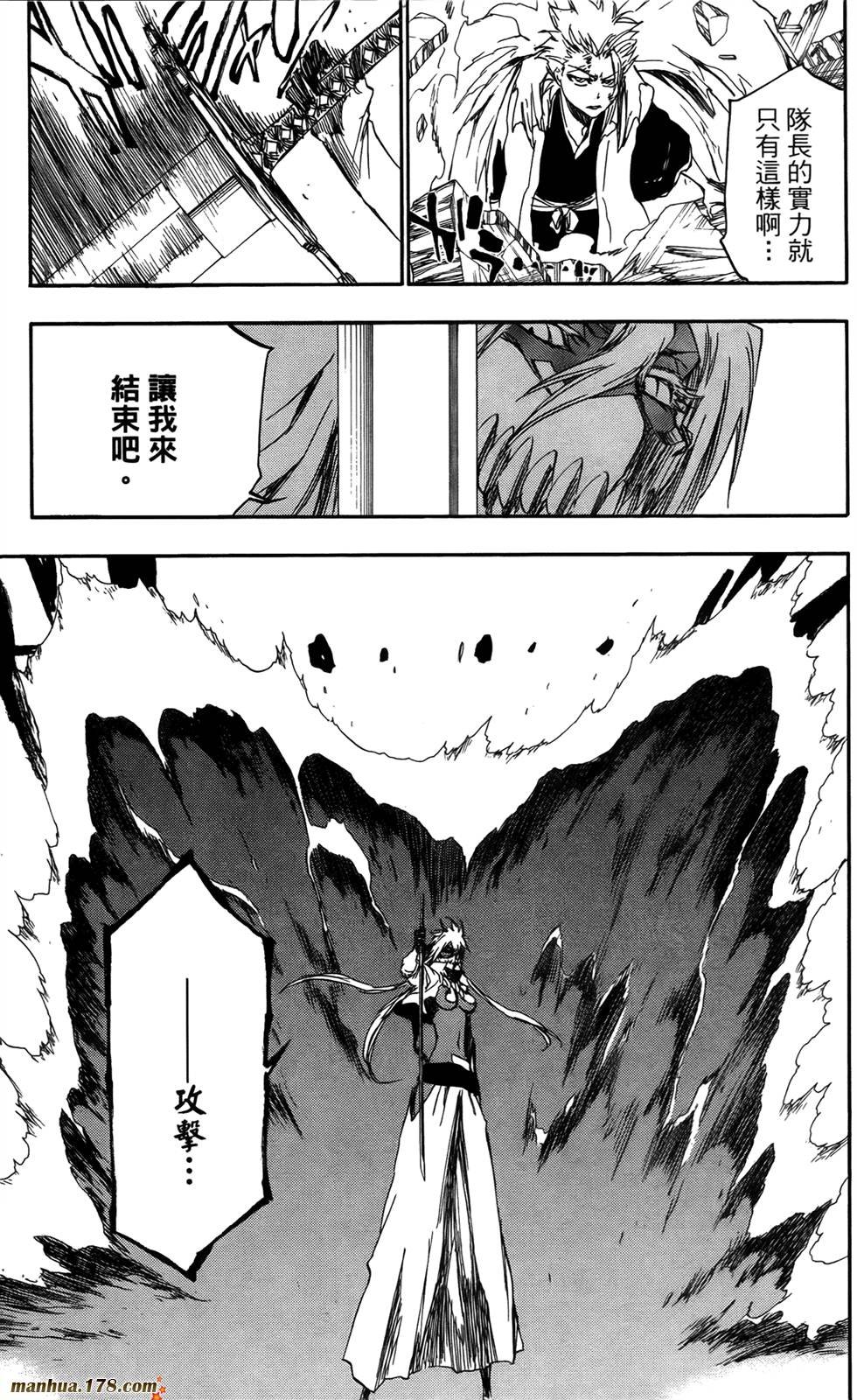 第41卷