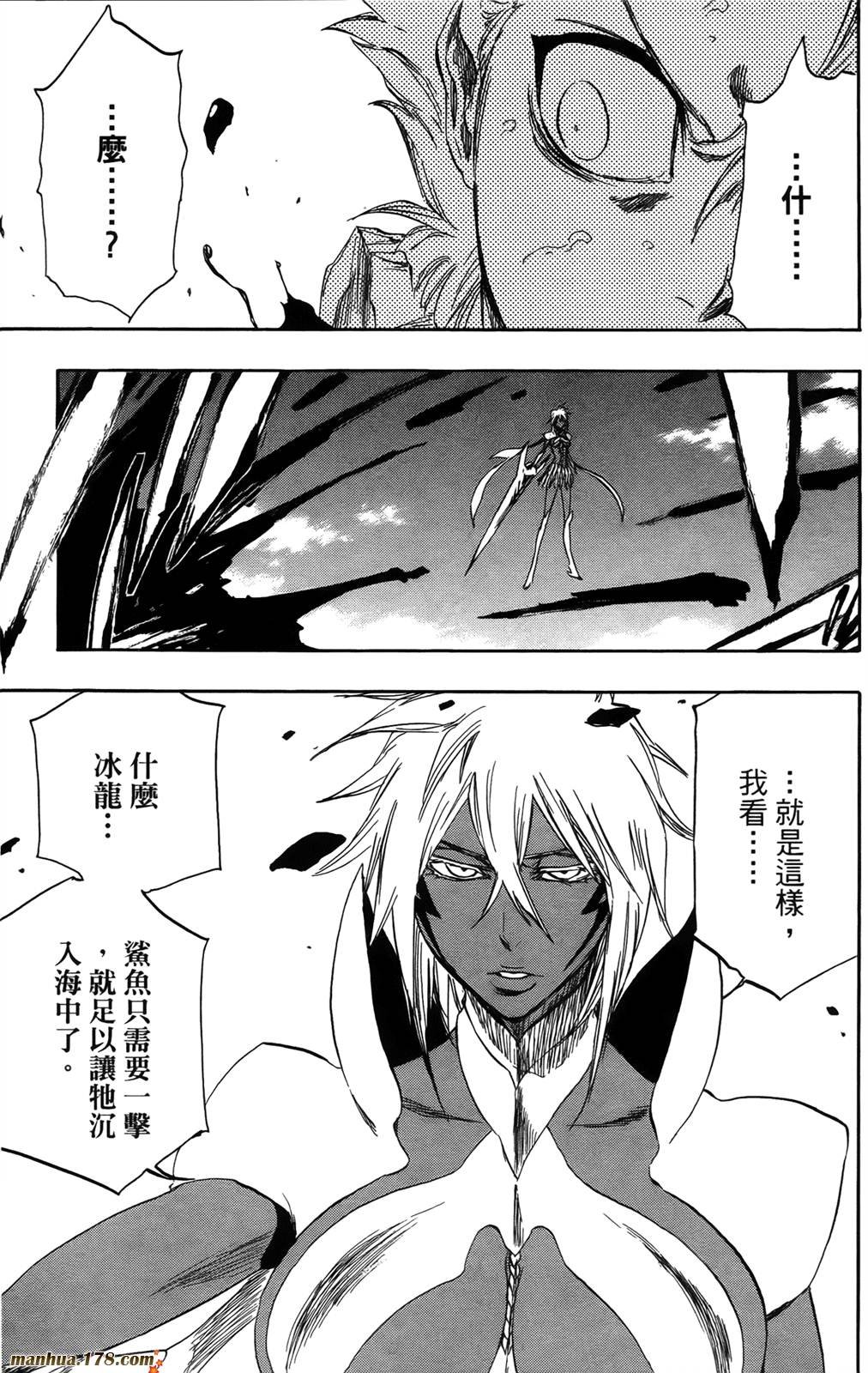 第41卷