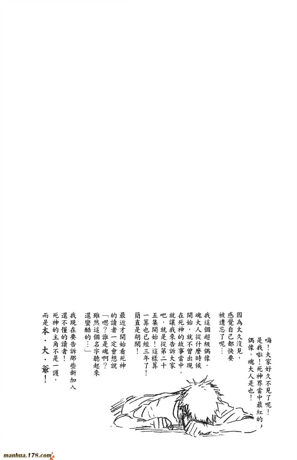 第41卷