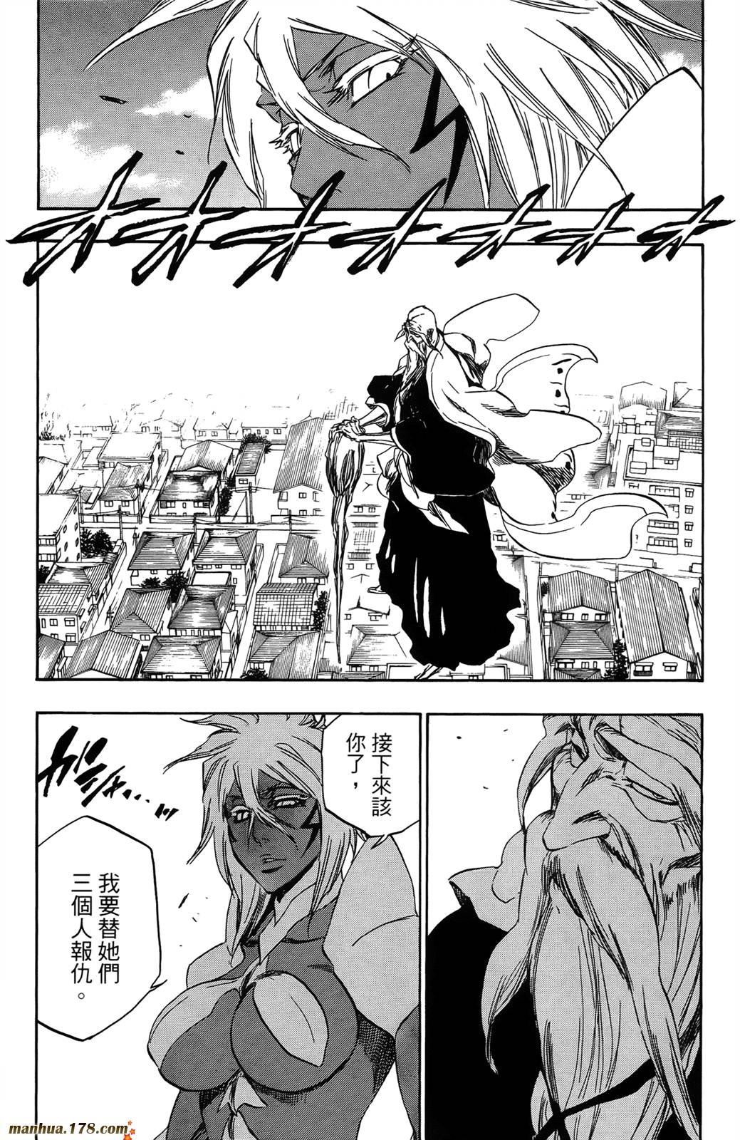 第41卷