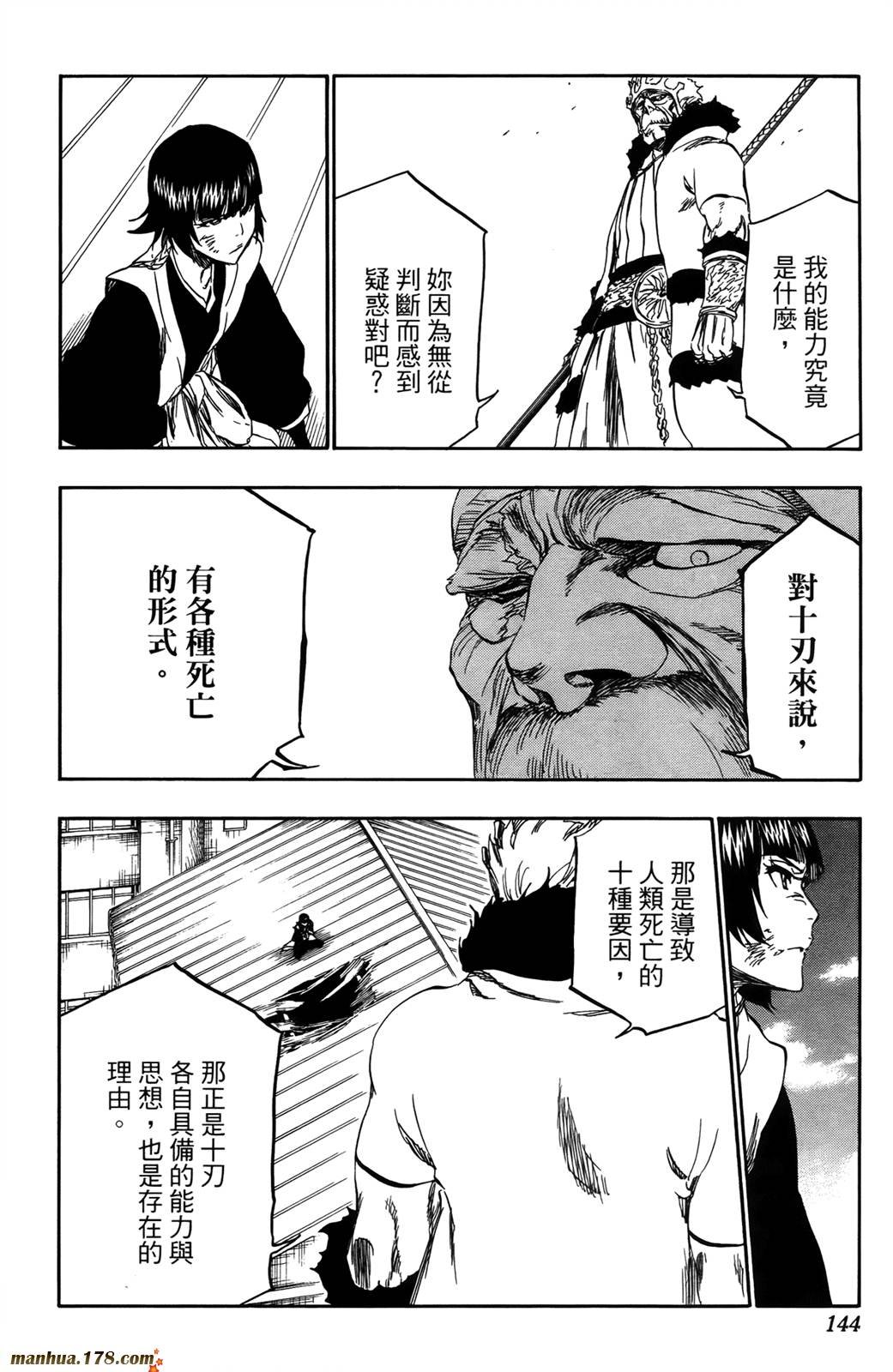 第41卷