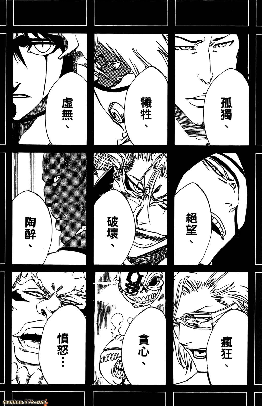 第41卷