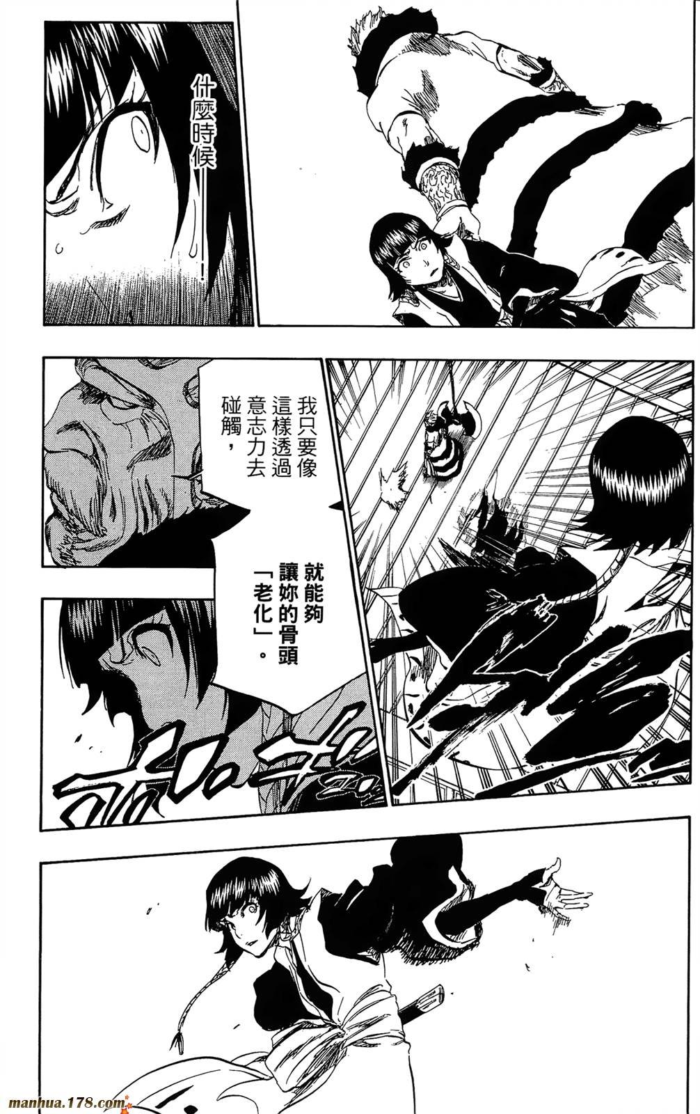 第41卷