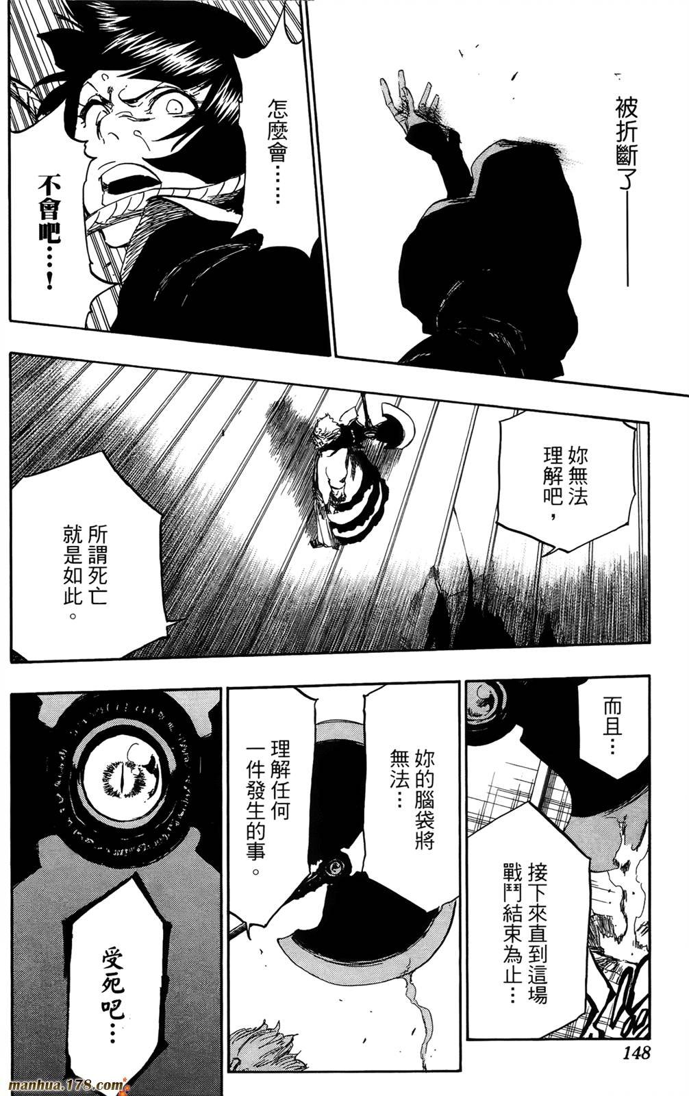 第41卷
