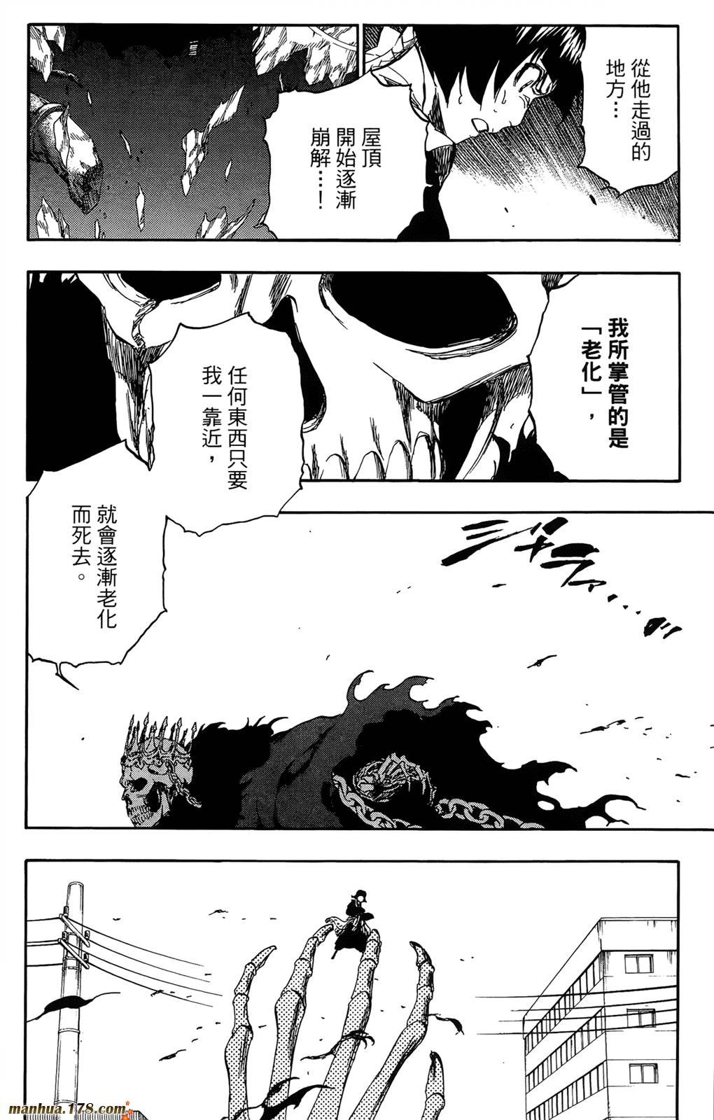 第41卷