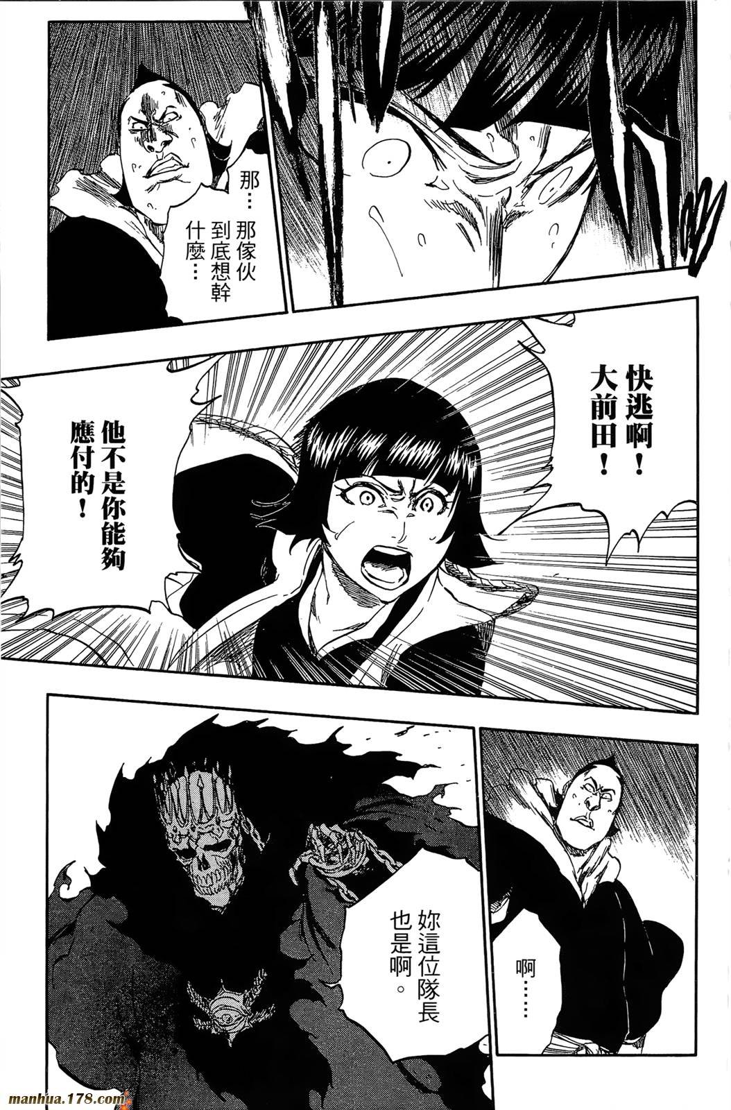 第41卷