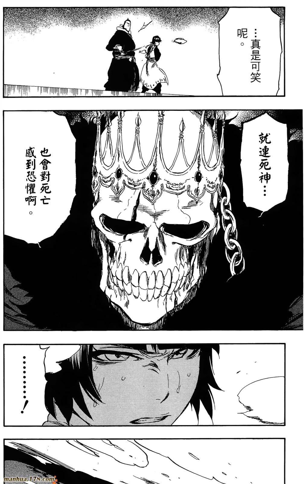 第41卷