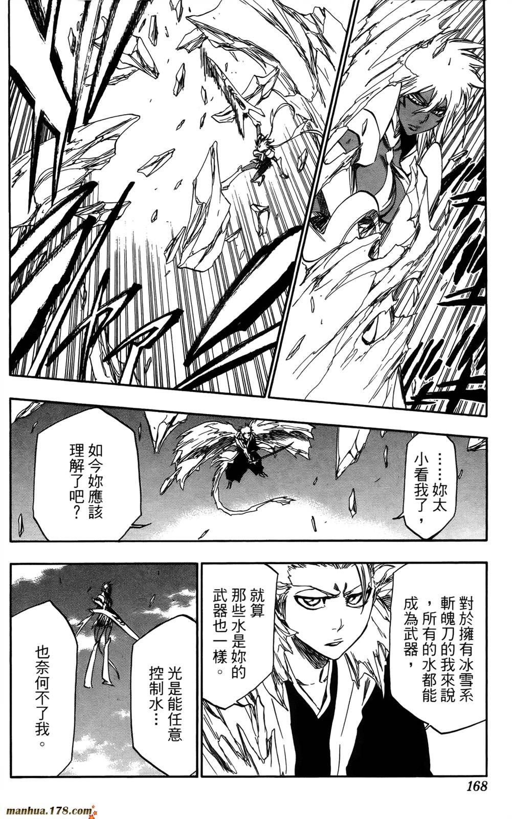 第41卷