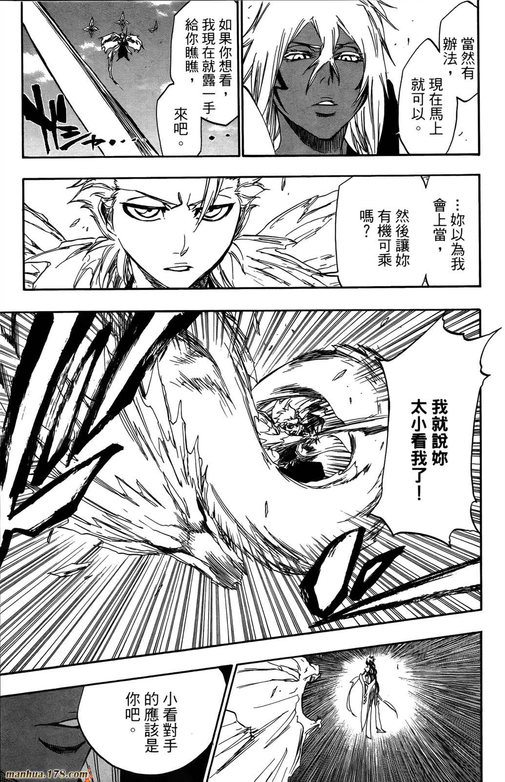 第41卷