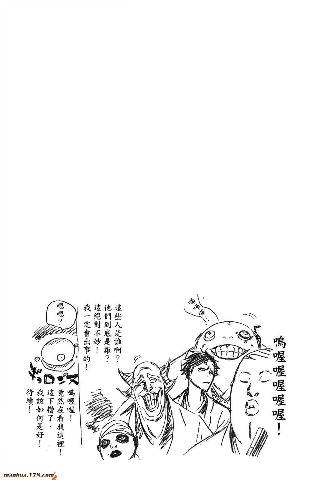 第41卷