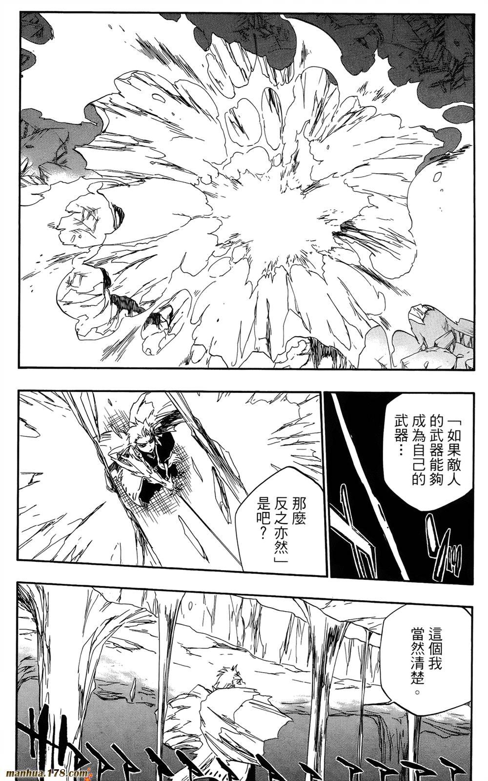 第41卷