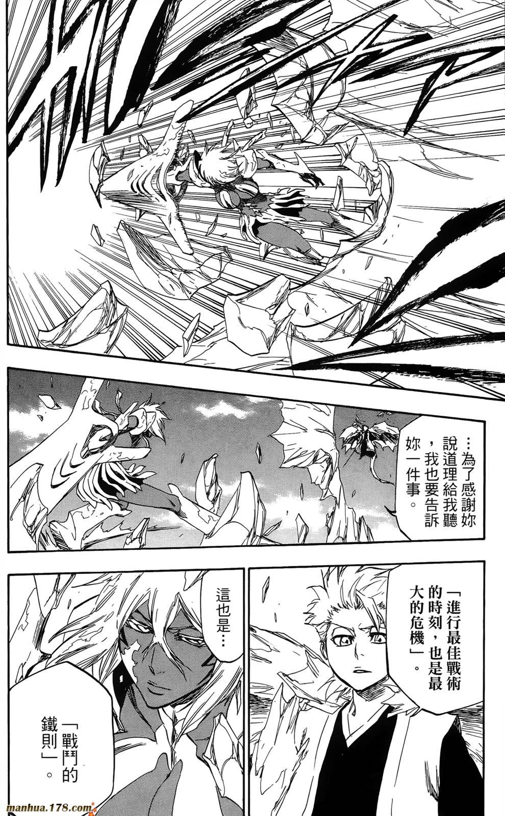 第41卷