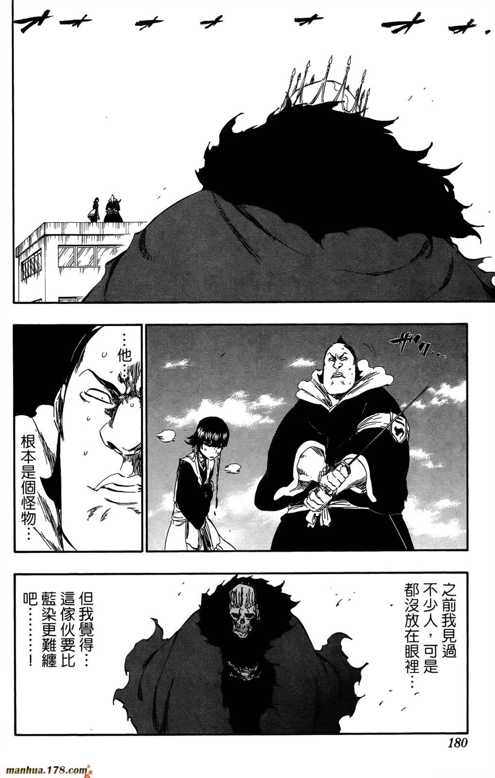 第41卷