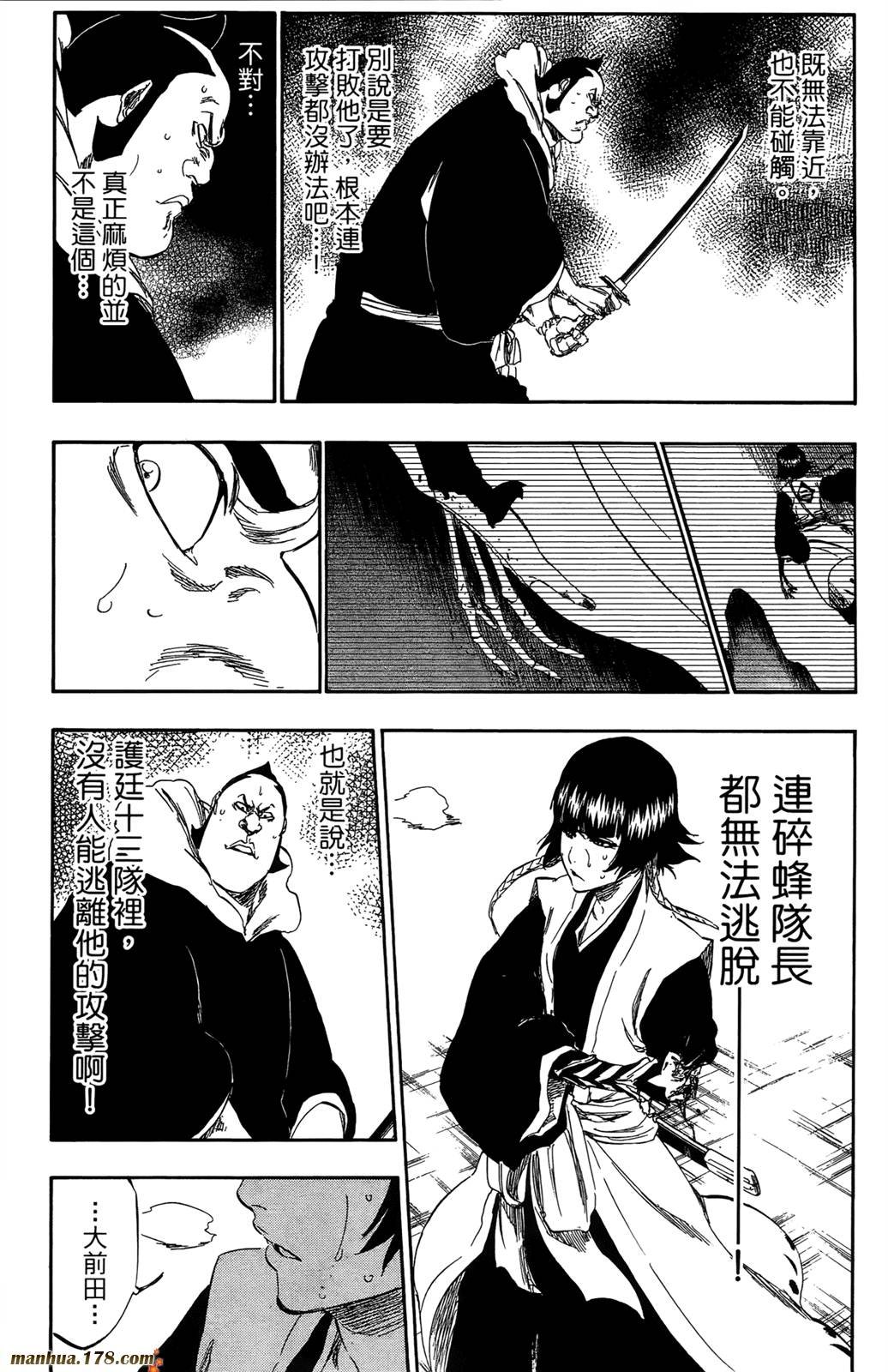 第41卷