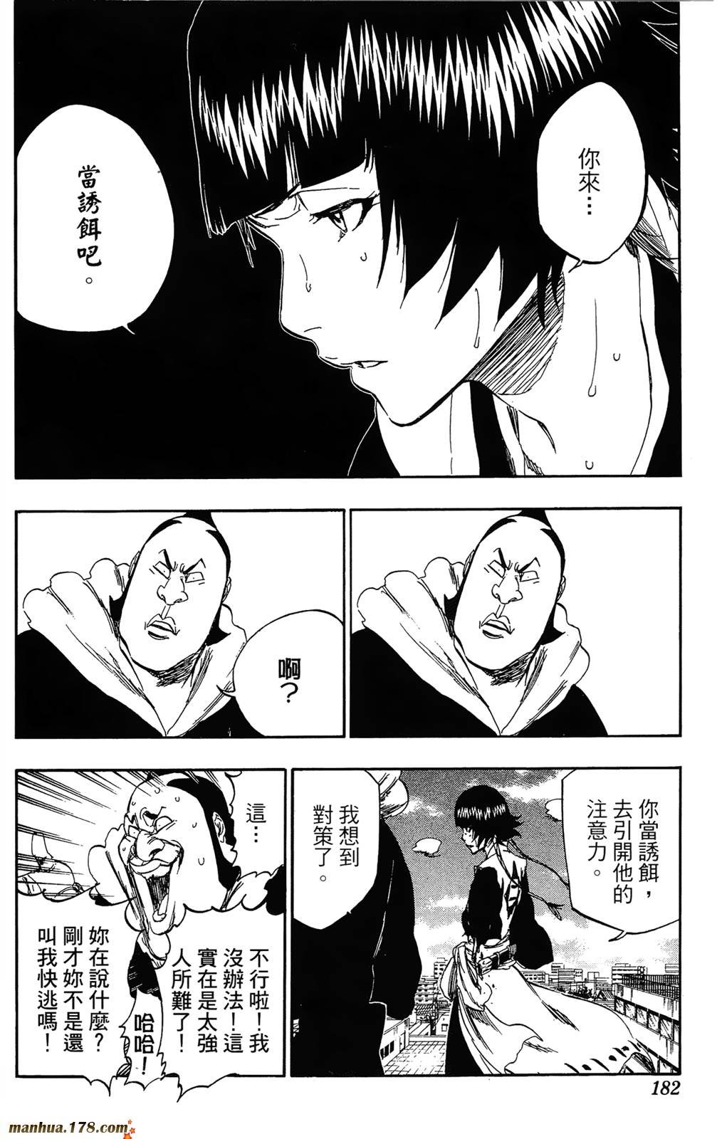 第41卷