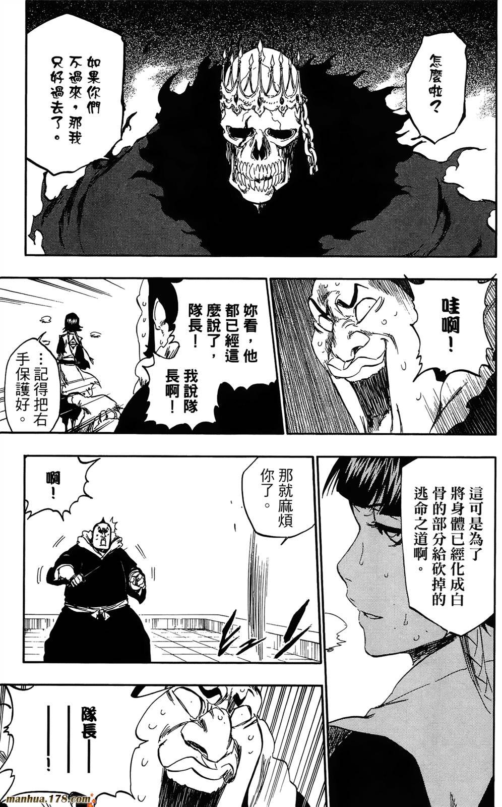 第41卷
