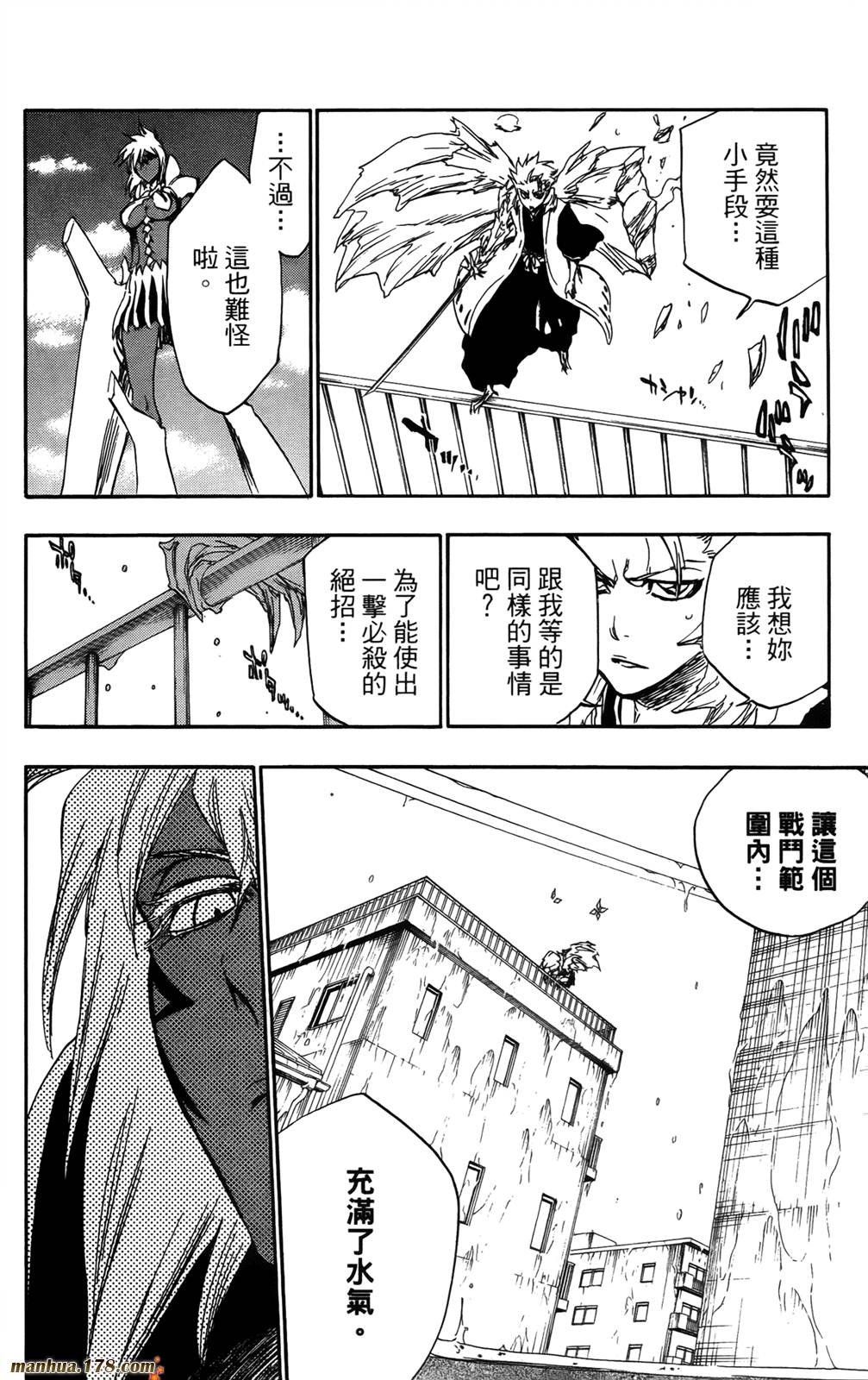 第41卷