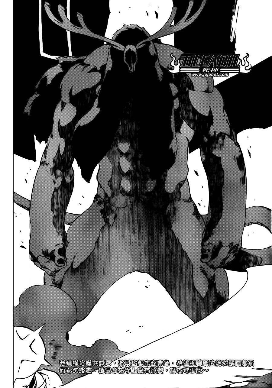 第491话 Toden Engel