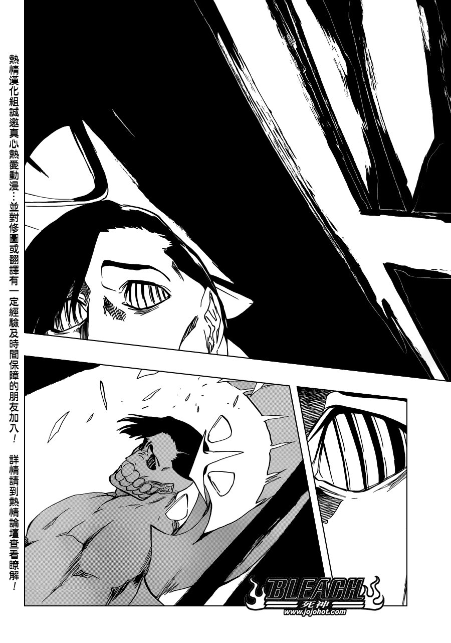 第493话 Light of Happiness