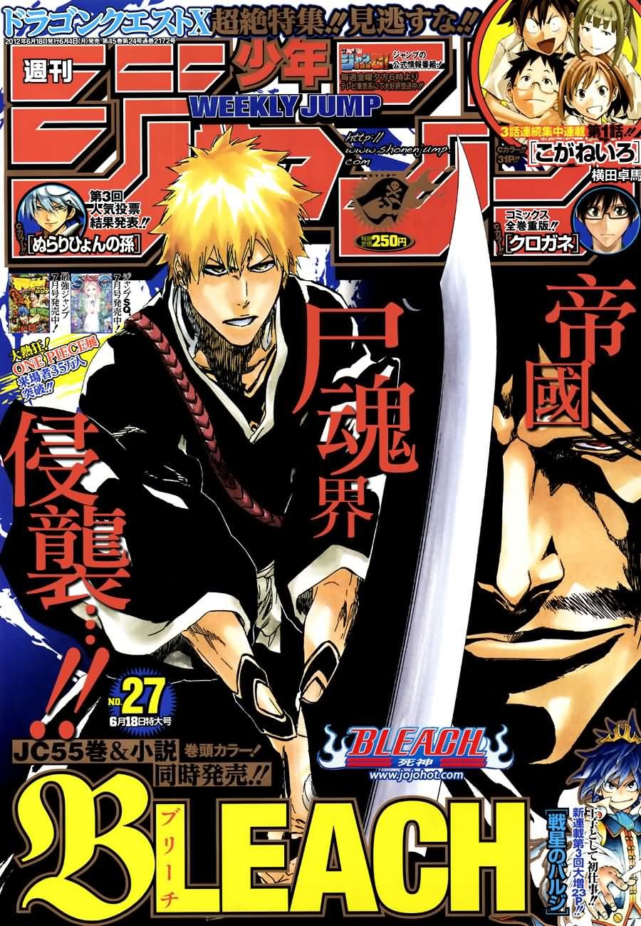 第494话 The Closing Chapter Part One