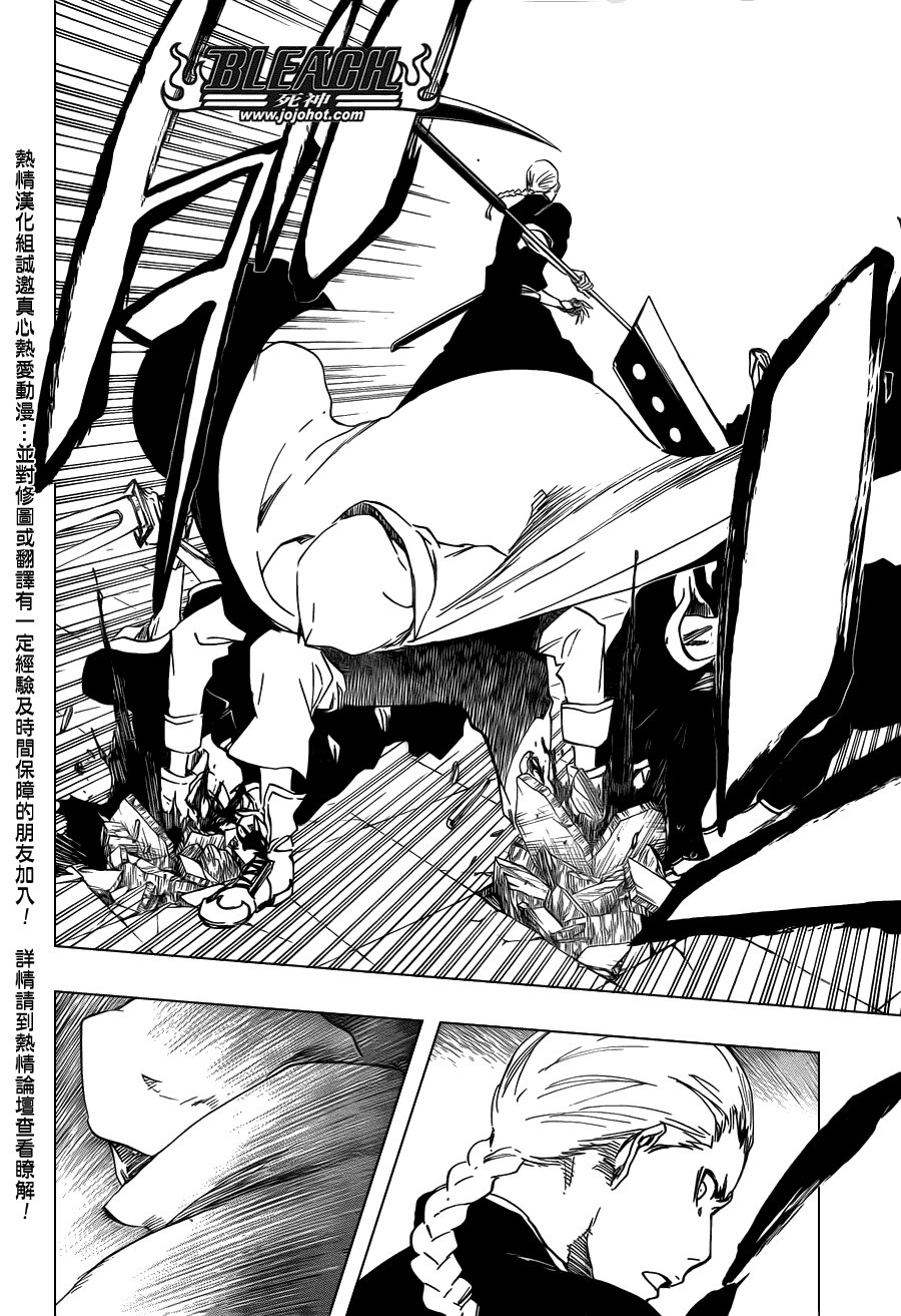 第494话 The Closing Chapter Part One