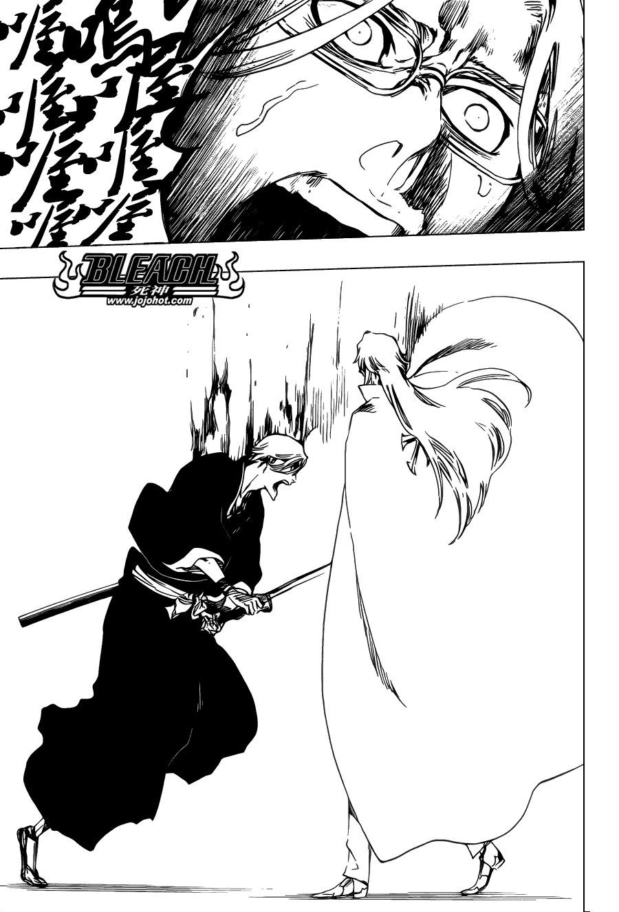 第496话 kiLL THE SHADOW