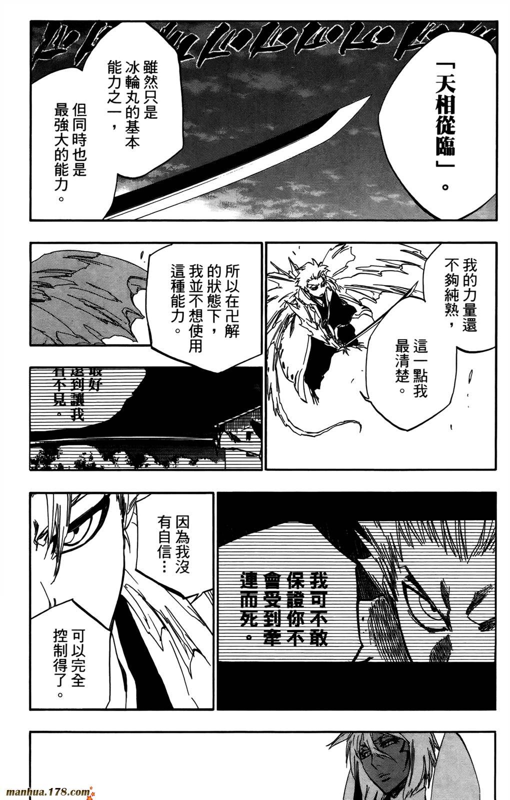 第42卷
