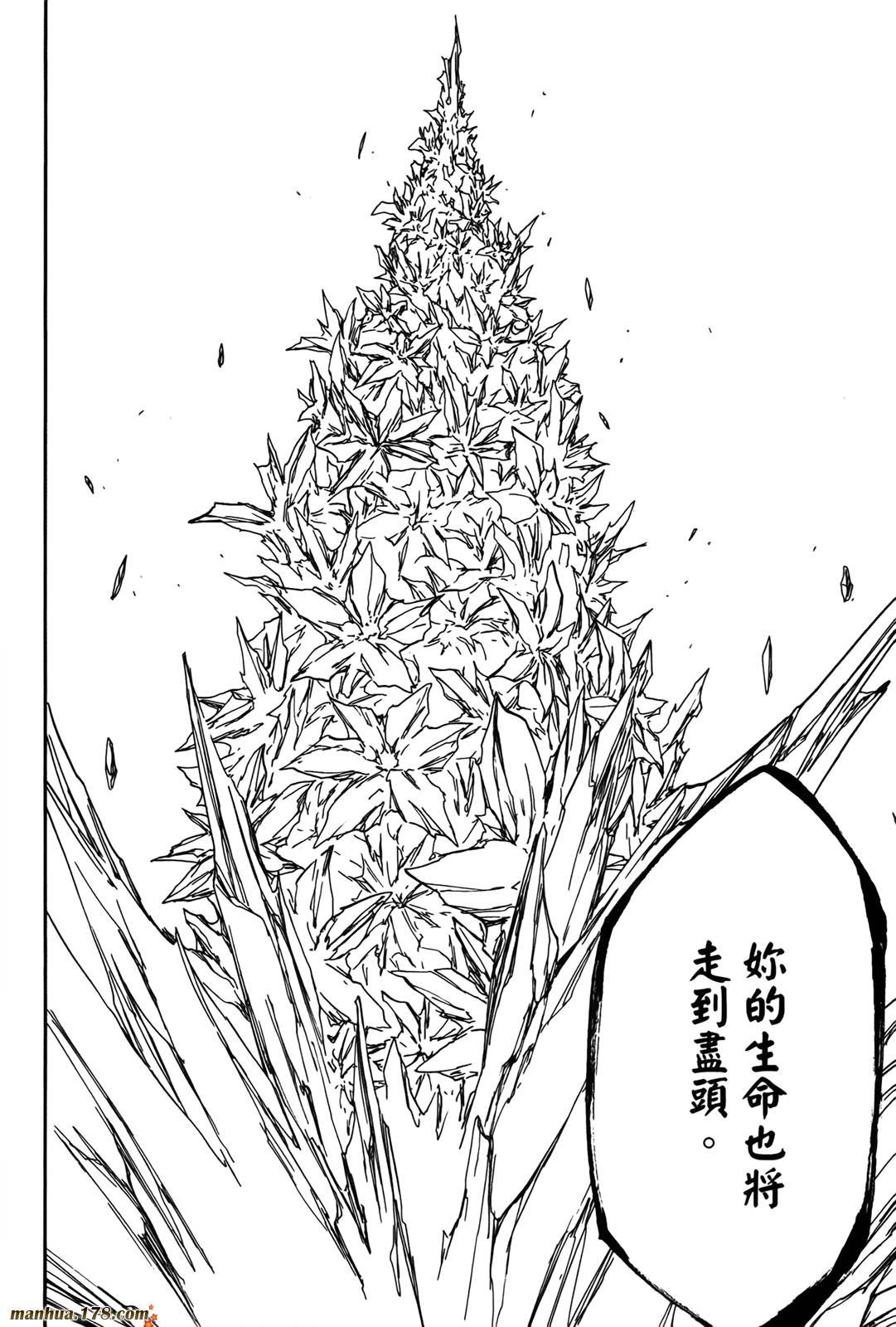 第42卷