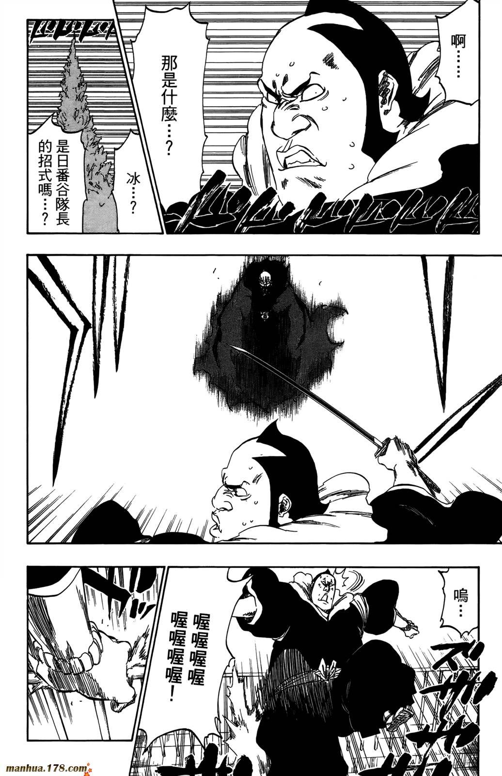 第42卷