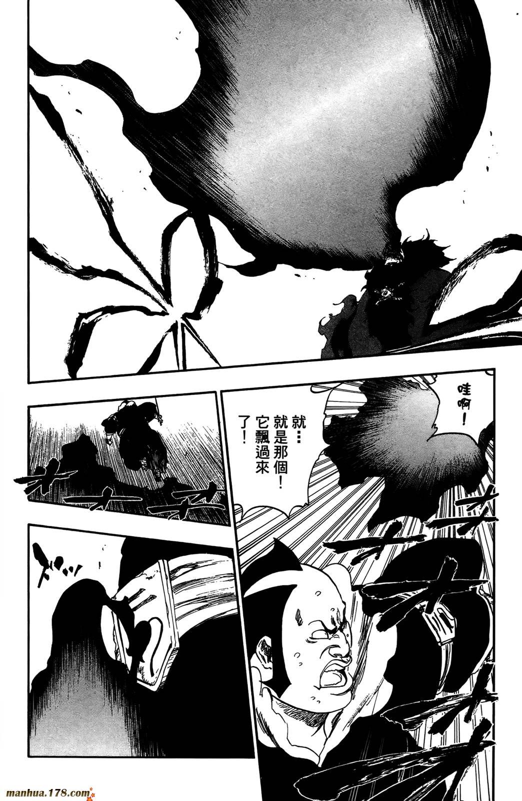 第42卷