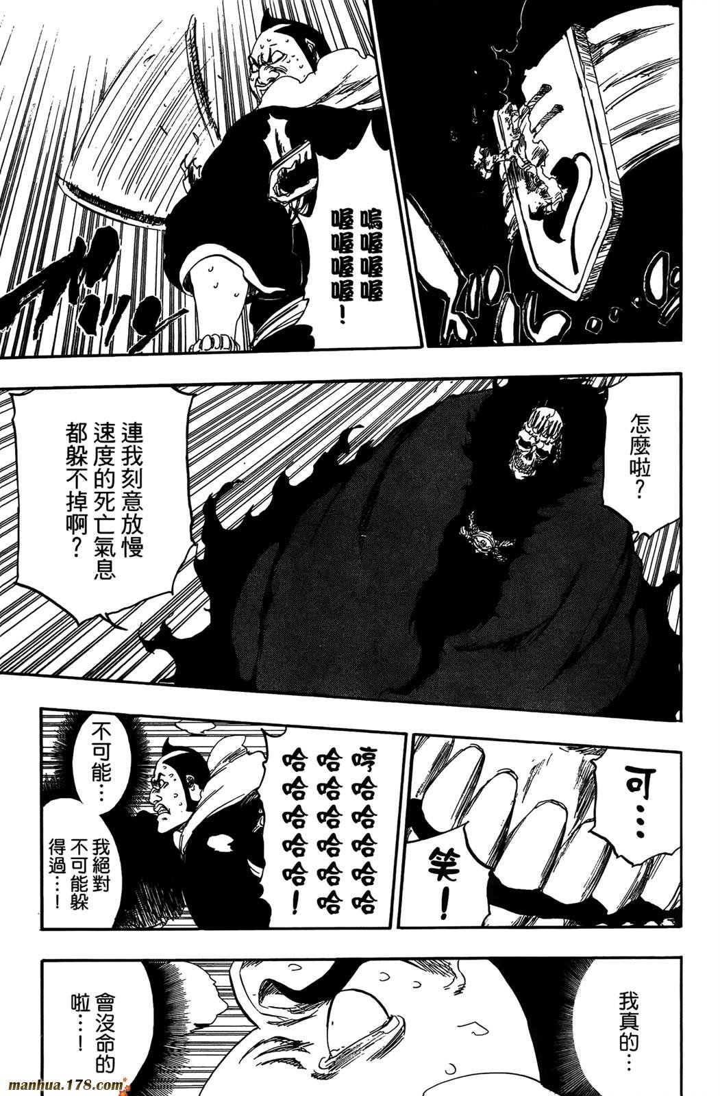 第42卷