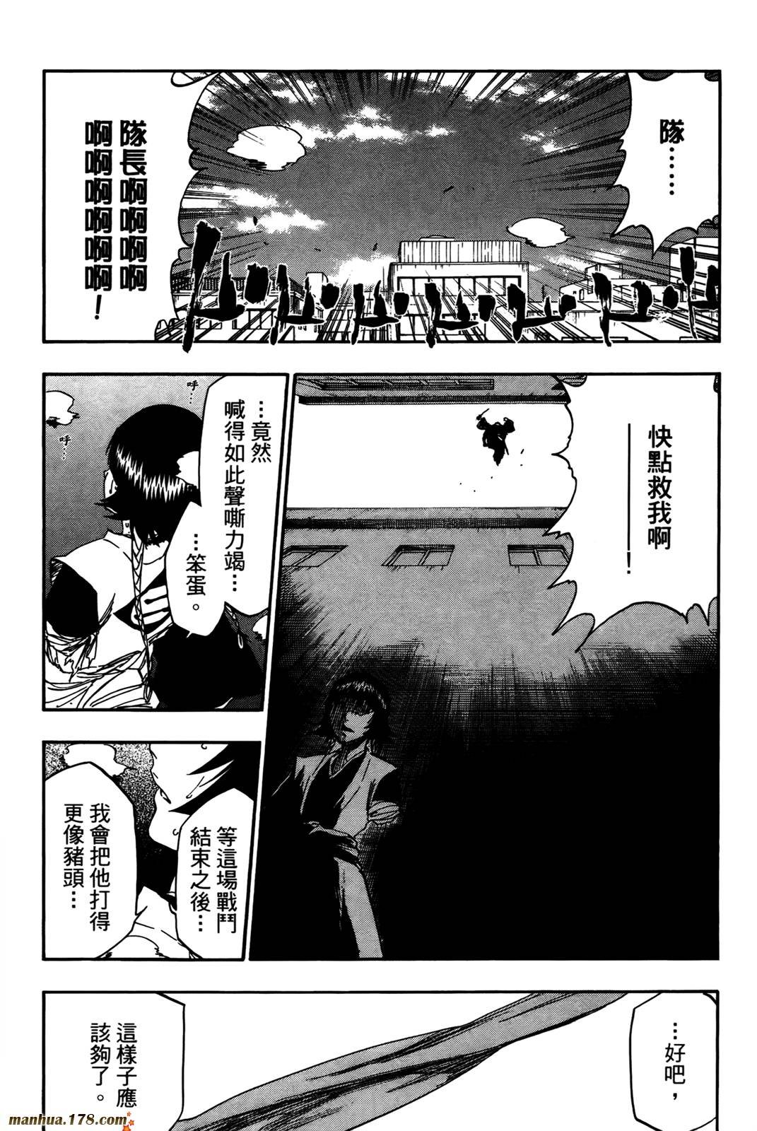 第42卷