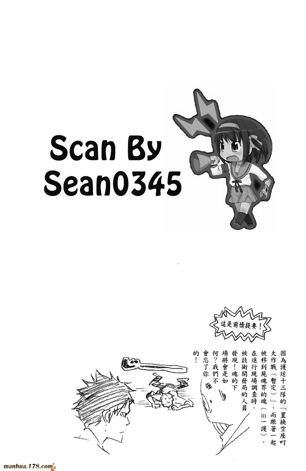 第42卷