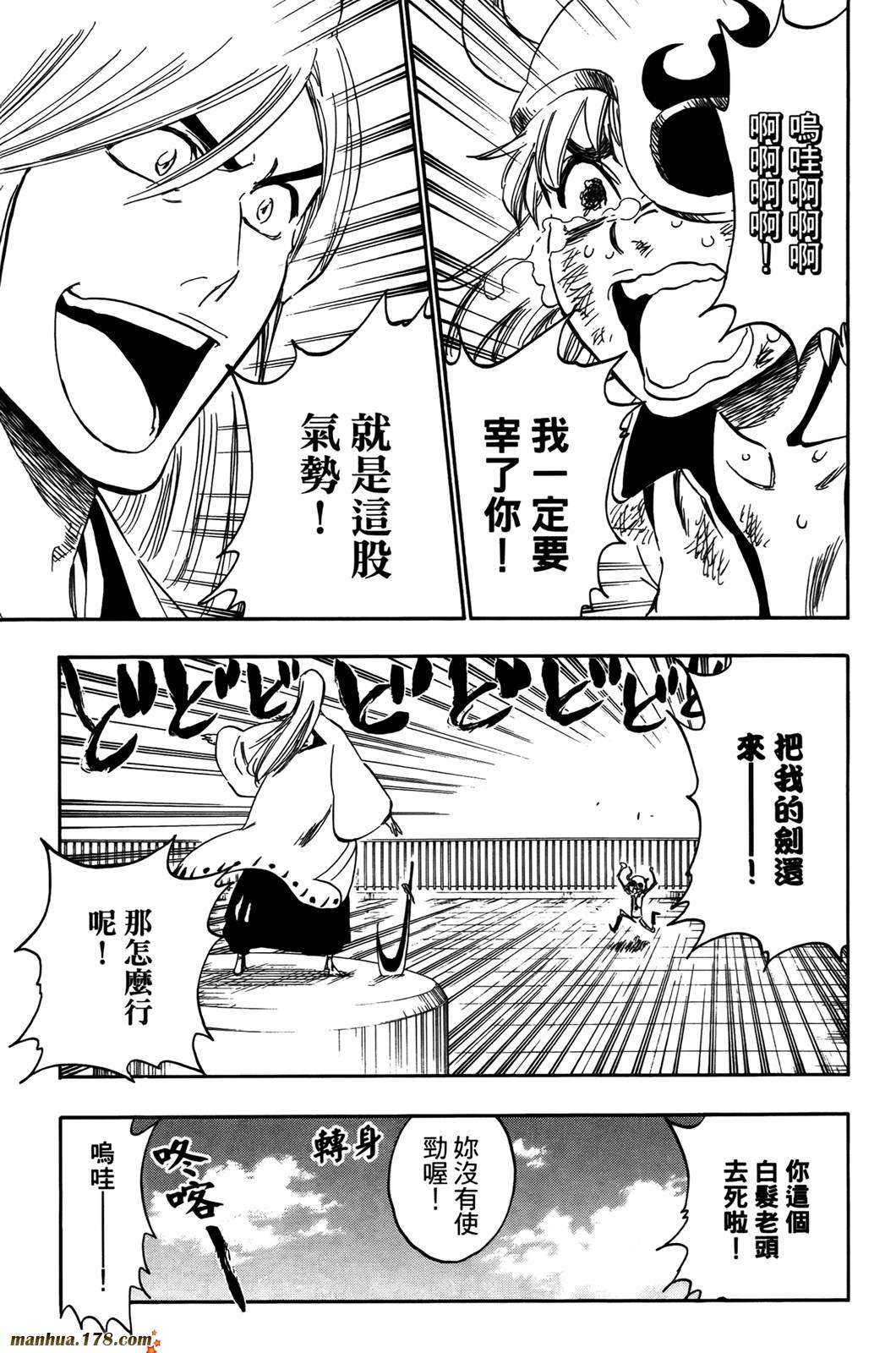 第42卷