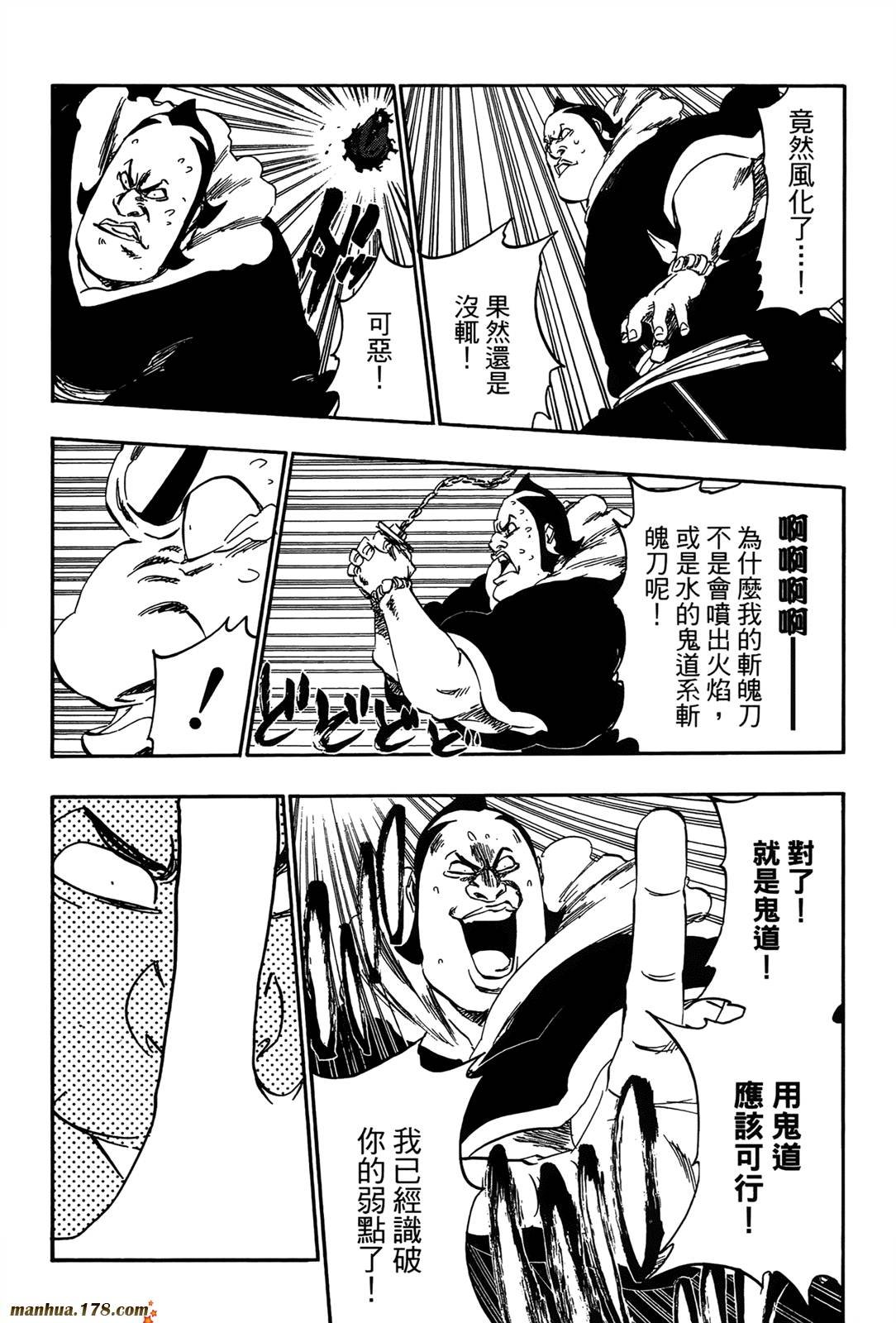 第42卷