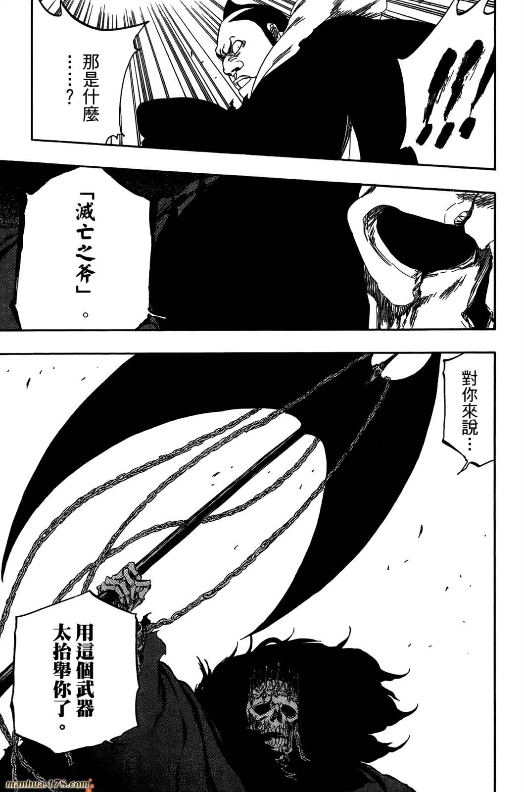 第42卷
