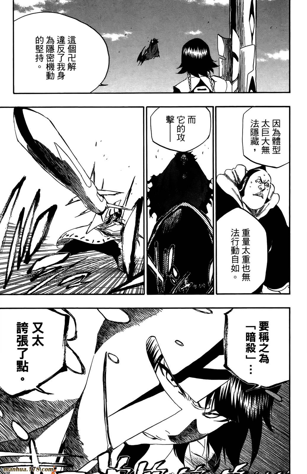 第42卷