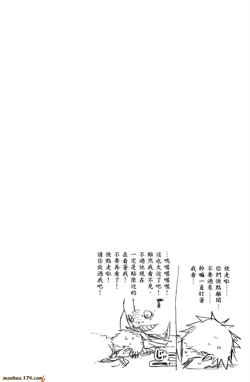 第42卷
