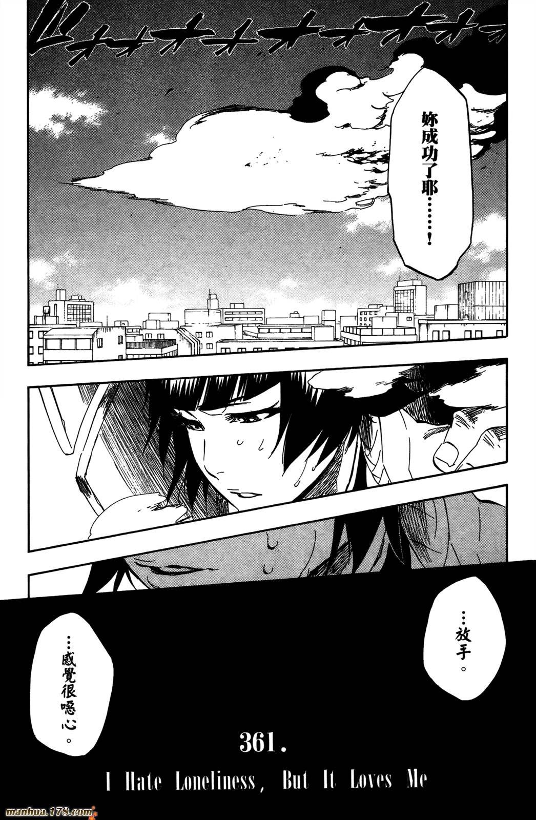 第42卷