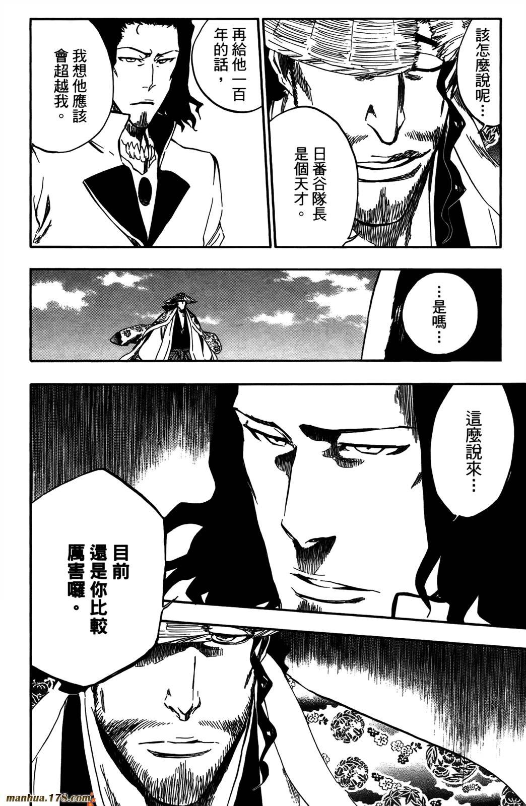 第42卷