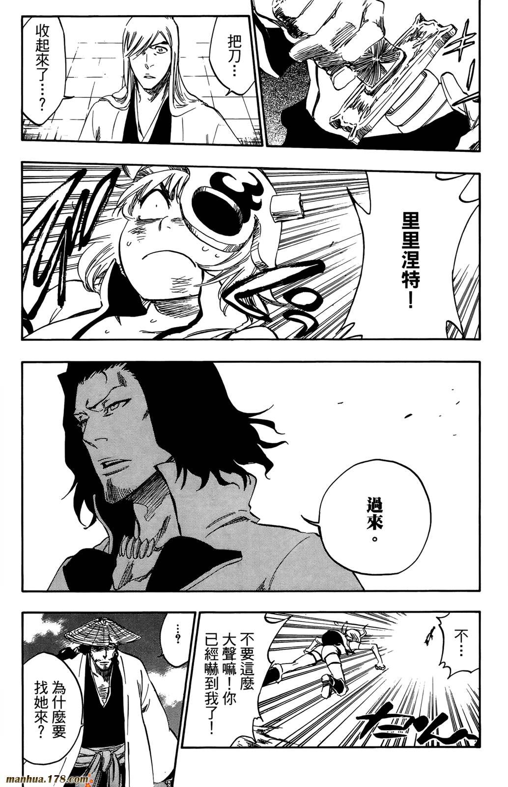 第42卷